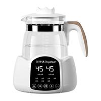 Royalstar荣事达多功能养生壶煮茶器煮茶壶家用小型办公室花茶壶恒温烧水壶
