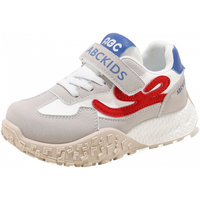 ABCKIDS ABC KIDS童鞋儿童软底跑步鞋2025秋季舒适男女童运动鞋中大童鞋子 灰红蓝 34 内长约22.1cm