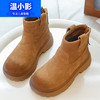 温小影 儿童新款女童加厚靴子真皮