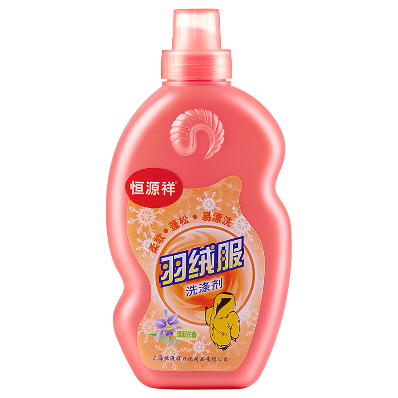 MSCARB 羽绒服清洗剂水洗洗衣液家用洗涤剂清洁清洗液无水印蓬松 羽绒服水洗350ml*3瓶