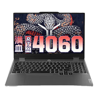 联想(Lenovo)拯救者Y9000P 电竞游戏本满血RTX4060/5060/5090可选设计师建模渲染全能笔记本电脑 独显RTX4060 i7-13650H G5000 32G内
