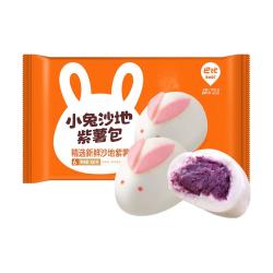 巴比 包子  小兔沙地紫薯包300g（6只）