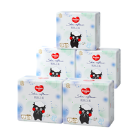 五羊 肌肤之柔纸尿裤L115片(9-14kg)婴儿尿不湿透气瞬吸干爽