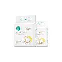 全棉时代 婴儿棉柔巾100%纯棉超柔悬挂洗脸巾乳霜干湿两用成人可用240抽2提