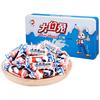 WHITE RABBIT 大白兔 奶糖 400g