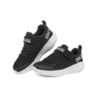 SKECHERS 斯凯奇 Go Run Fast 男童休闲运动鞋 97875L