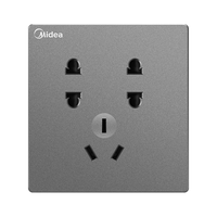 美的 Midea开关插座86型家用墙壁墙上五孔USB暗装多功能D1灰色双控面板（七孔插座）