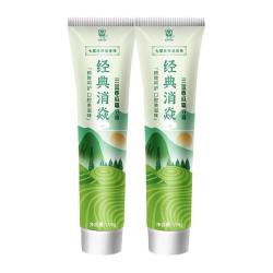 三金 西瓜霜牙膏经典消焱清新口气男女士国潮家庭装官方旗舰店正品