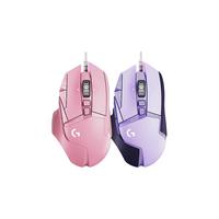 logitech/罗技 宏程 有线鼠标