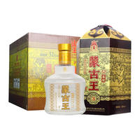 蒙古王 高度浓香型 白酒  整箱装 52%vol 500mL