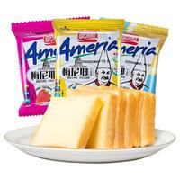 盼盼 梅尼耶干面包饼干早餐整箱办公室小零食小吃茶点休闲食品 梅尼耶草莓味1kg