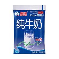 海河 牛奶特优纯牛奶10袋装