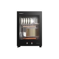 Canbo 康宝 XDR53系列 消毒柜