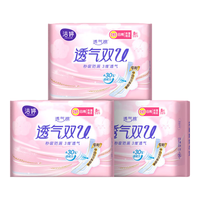 洁婷 透气双U棉柔卫生巾 245mm 28片