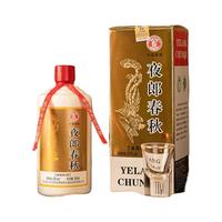 夜郎古 纯粮酿造 酱香型白酒  53%Vol. 包装 500ml