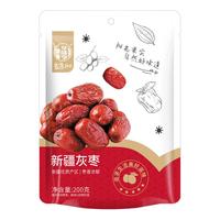 华味亨 新疆灰枣200g（干果任选12件）