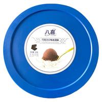 八喜冰淇淋6.2kg大桶装商用挖球冰激凌多口味雪糕冷饮自助餐