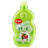 MSCARB 桑蚕丝真丝洗衣液护色固色丝绸丝毛净羽绒羊毛衫洗涤剂 350ml *3瓶