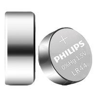 PHILIPS 飞利浦 LR44纽扣电池1.5V碱性 20粒/盒通用型号A76/AG13/L1154/357A适用于卡尺/遥控器/手表