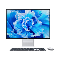 HUAWEI 华为 一体机电脑 MateStation X 2023款 28.2英寸4K+触控全面屏 i9-12900H/32G/2TB SSD/WIFI6 Win11
