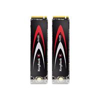 KINGBANK 金百达 KP230 Pro NVMe M.2 固态硬盘(PCI-E3.0)