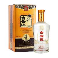 白云边 浓酱兼香型 高度白酒  包装 53%vol 500ml