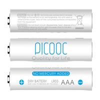 PICOOC 有品 7号碱性干电池 4粒装