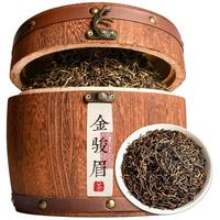 福岗 金骏眉 小种红茶 500g