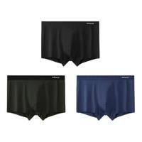 猫人内裤男士3条装50S无痕精梳棉莫抑菌裆干爽简约商务平角内裤 莫代尔款:黑色+墨绿+蓝紫 3条 4XL (参考体重171-185斤) 4XL(参考体重171-185斤)