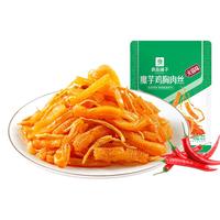 BESTORE 良品铺子 -卤藕168g藕丁莲藕零食小吃香辣卤味