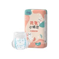 cojin 茵茵 元気小精灵系列 拉拉裤