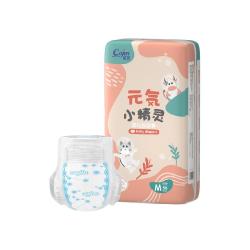 茵茵 元気小精灵系列 拉拉裤