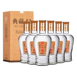 扳倒井 典藏52 52%vol 浓香型白酒