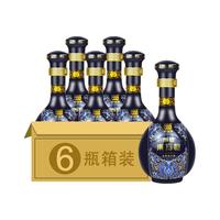 四特酒 SITIR酒 东方韵 雅韵 新版 52%vol 特香型白酒