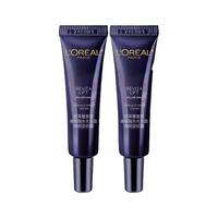 L'OREAL PARIS 巴黎欧莱雅 复颜玻尿酸水光充盈焕颜淡纹霜 7.5ml*2