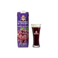 福兰农庄100%nfc果汁NFC无添加纯鲜榨果汁饮料 NFC葡萄汁250ML*10盒礼盒装