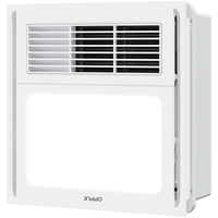 欧普照明集成吊顶风暖浴霸家用取暖器带照明排风扇一体卫生间浴室 取暖/换气/吹风/照明 小空间优选 F131