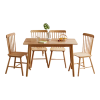 家逸 实木餐桌现代简约餐桌椅组合 方形一桌四椅