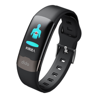 dido R62S智能手环高精准无创测血糖血压健康手环实时监测中老年人心电图心率血氧睡眠男女运动手环 红色-全方位健康监测