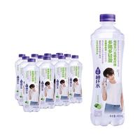  ChunYue 纯悦 神纤水 青柠黄瓜味 饮用水 480ml*12瓶