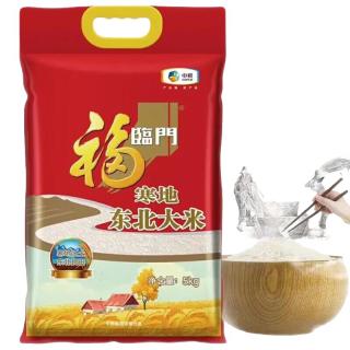 福临门 臻选东北大米 5kg