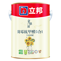 立邦 京雅居系列 防霉抗甲醛5合1墙面漆 5L 白漆款