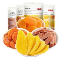 百草味 蜜饯果干组合装 混合口味 482g