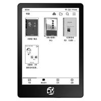 国文A8安卓阅读器6英寸高清墨水屏看书开放系统电子书微信读书电纸书电子书阅览器32G高级灰保护套·套装