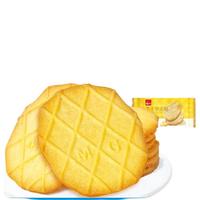 泓一芝士味可可味华夫薄脆早餐饼干休闲点心办公室零食 芝士味华夫脆饼干 120g （8枚装）
