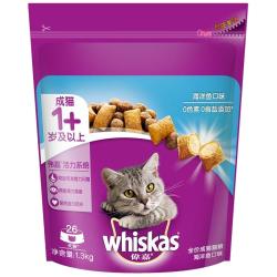 whiskas 成猫猫粮猫咪主粮英短美短营养 增肥发腮美毛海洋鱼味1.3kg