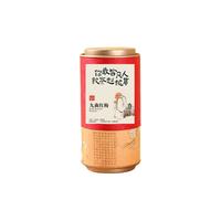 宸府梅家 新茶 红茶  罐装 125g 125g