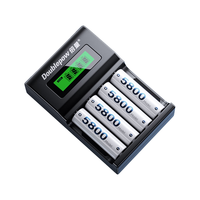 倍量 5号充电电池7号大容量KTV话筒麦克风相机玩具1.2V镍氢通用五七号液晶充电器套装 4槽液晶充电器+4节5号【3300mAh】