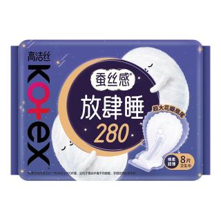 高洁丝 放肆睡纤巧棉柔夜用卫生巾 280mm*64片