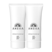  安耐晒 ANEASAY 臻效美白防晒啫喱 SPF50+ PA++++ 90g*2